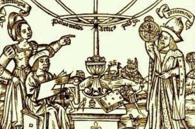 El Conocimiento imprescindible