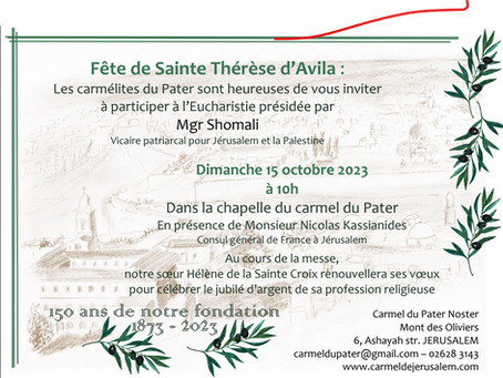 Célébration du 150ème anniversaire de la Fondation de notre Carmel à Jérusalem : 1973 - 2023 