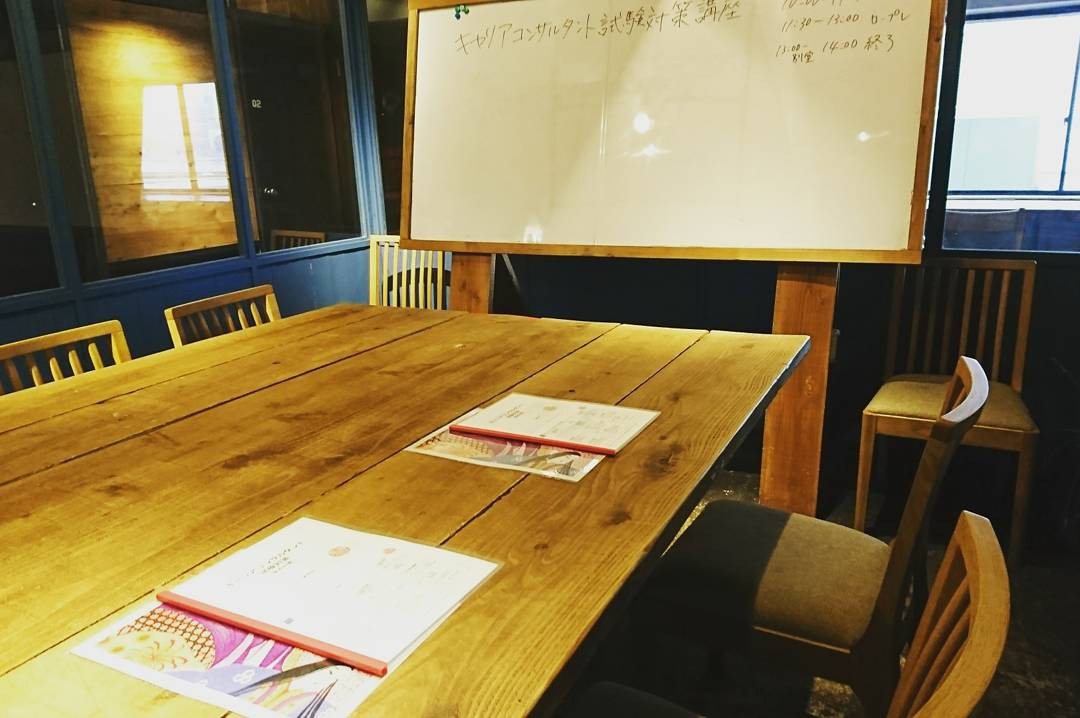 キャリアコンサルティング、コーチング、能力開発、企業研修、人材育成 | キャリアコンサルティング総研株式会社 | 広島県