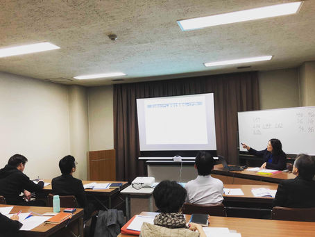 2020年ハローワーク採用が変わる「ハローワーク版すごい求人票セミナー」