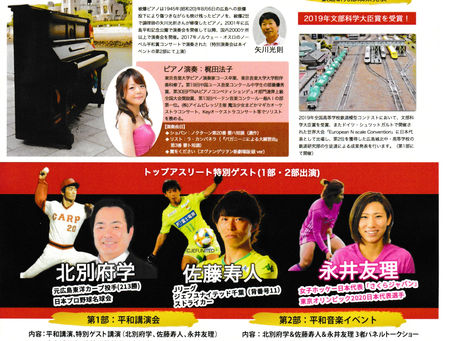 単なる傾聴屋を脱却し、結果を出す支援を目指して