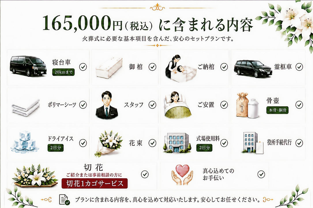 ChatGPT Image 2026年7月18日 18_26_08_edited