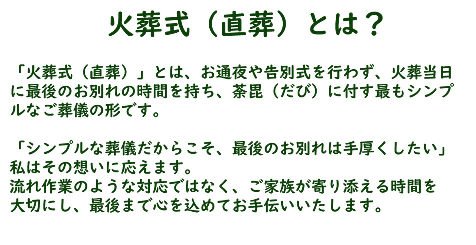 おじぎ10