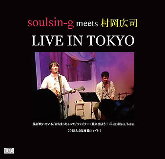 live in tokyo.jpg