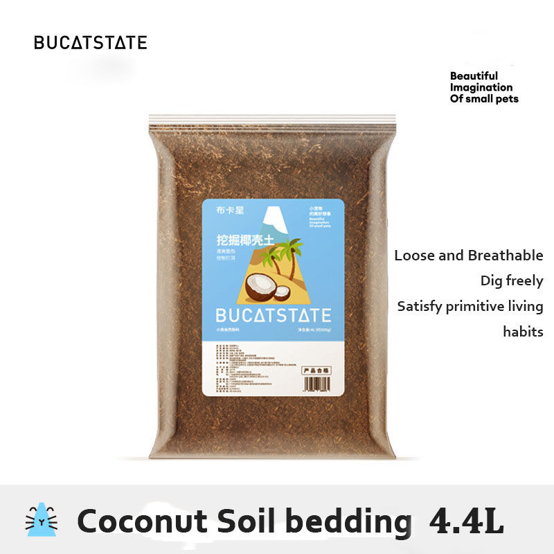 Bucatstate Hamster Bedding Coconut shell soil Natural material Dust-free