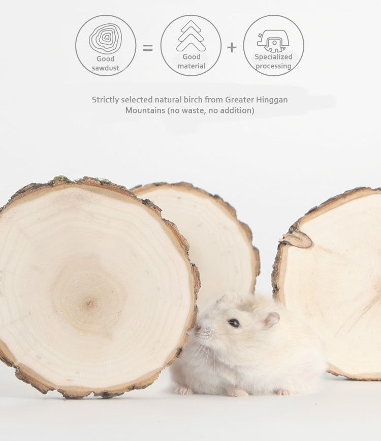 Thumbnail: Bucatstate 1000g Hamster Low Dust Deodorization Sawdust Wood Shavings Sawdust