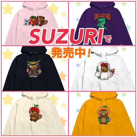 suzuri販売