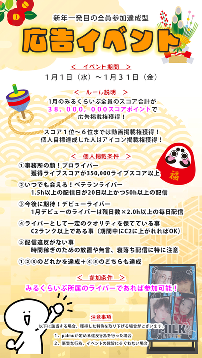 52d8848b3cca88f3.png