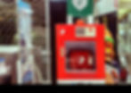 Aed image.jpeg