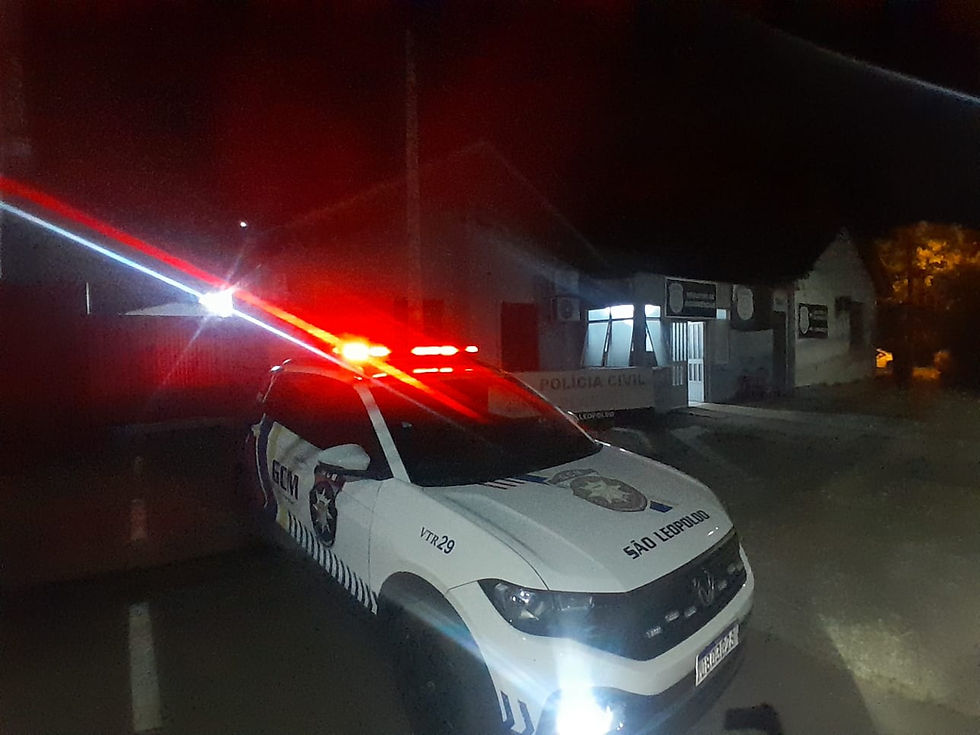 Foto: Divulgação/GCM