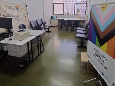 Ambulatório LGBT+ celebra aniversário com programação especial