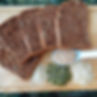 Bánh mì đen mix hạt 