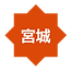 osaka.png