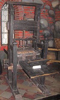 200px-Printing_machine_of_Johanes_Gutenb