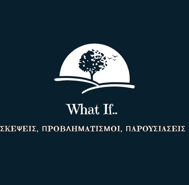 What If...