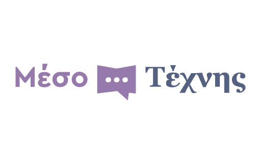 Μέσο Τέχνης