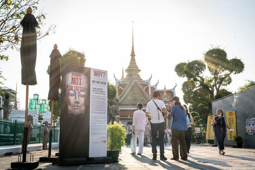 นิทรรศการสัปดาห์มาฆบูชา Spiritual Life Exhibition ณ วัดอรุณฯ 23 ก.พ.- 3 มี.ค. 2567