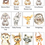 Thumbnail: Birth Details/Announcement /Keepsake