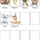 Thumbnail: Birth Details/Announcement /Keepsake