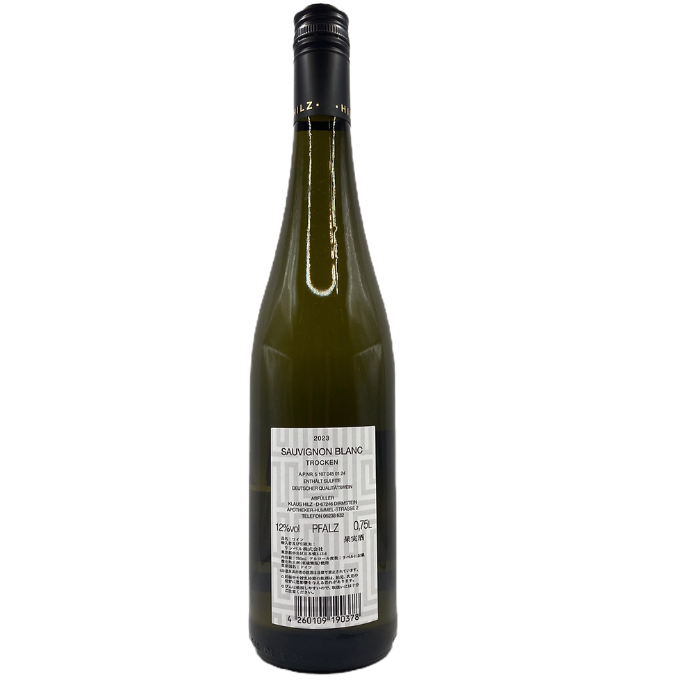Miniaturbild: 2023 Sauvignon Blanc Trocken Hilz