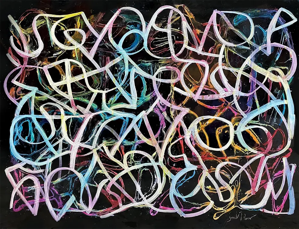 An artwork in Yoav Pour's distinctive graffiti inspired style that conveys the excitement, energy, and wonder of city life.