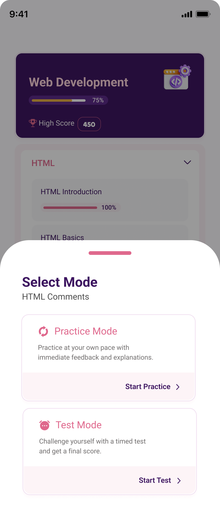 Select Mode.png