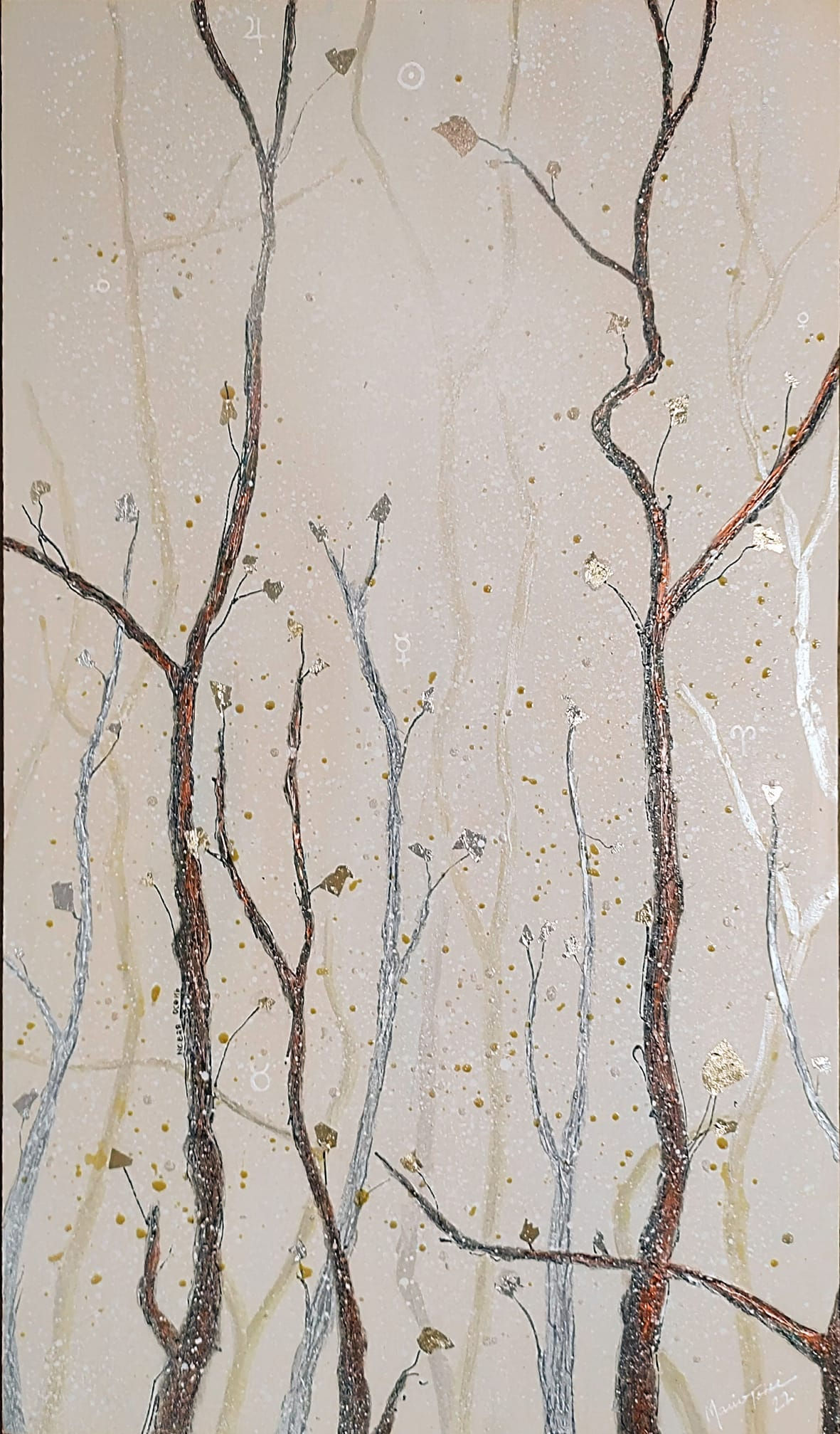 НОВАЯ ОСЕНЬ