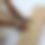 Thumbnail: Sunne (limited edition)