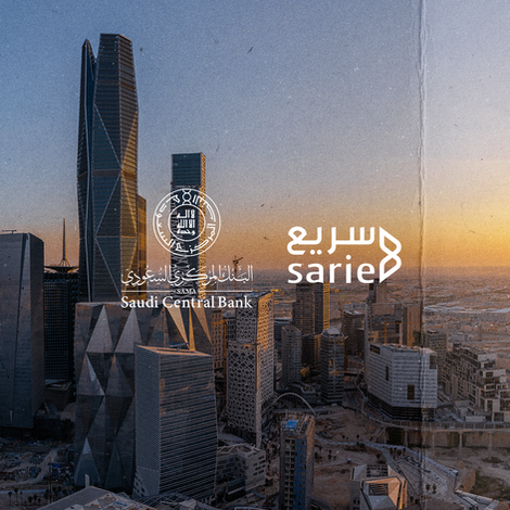 Saudi Central Bank