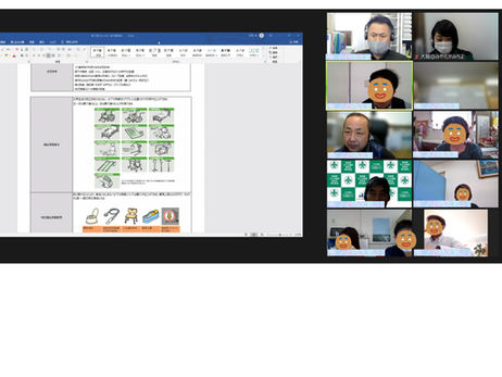 第8回新テキストを作るためのオンライン勉強会