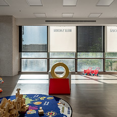 Belle's HOUSE 貝爾的家托嬰中心