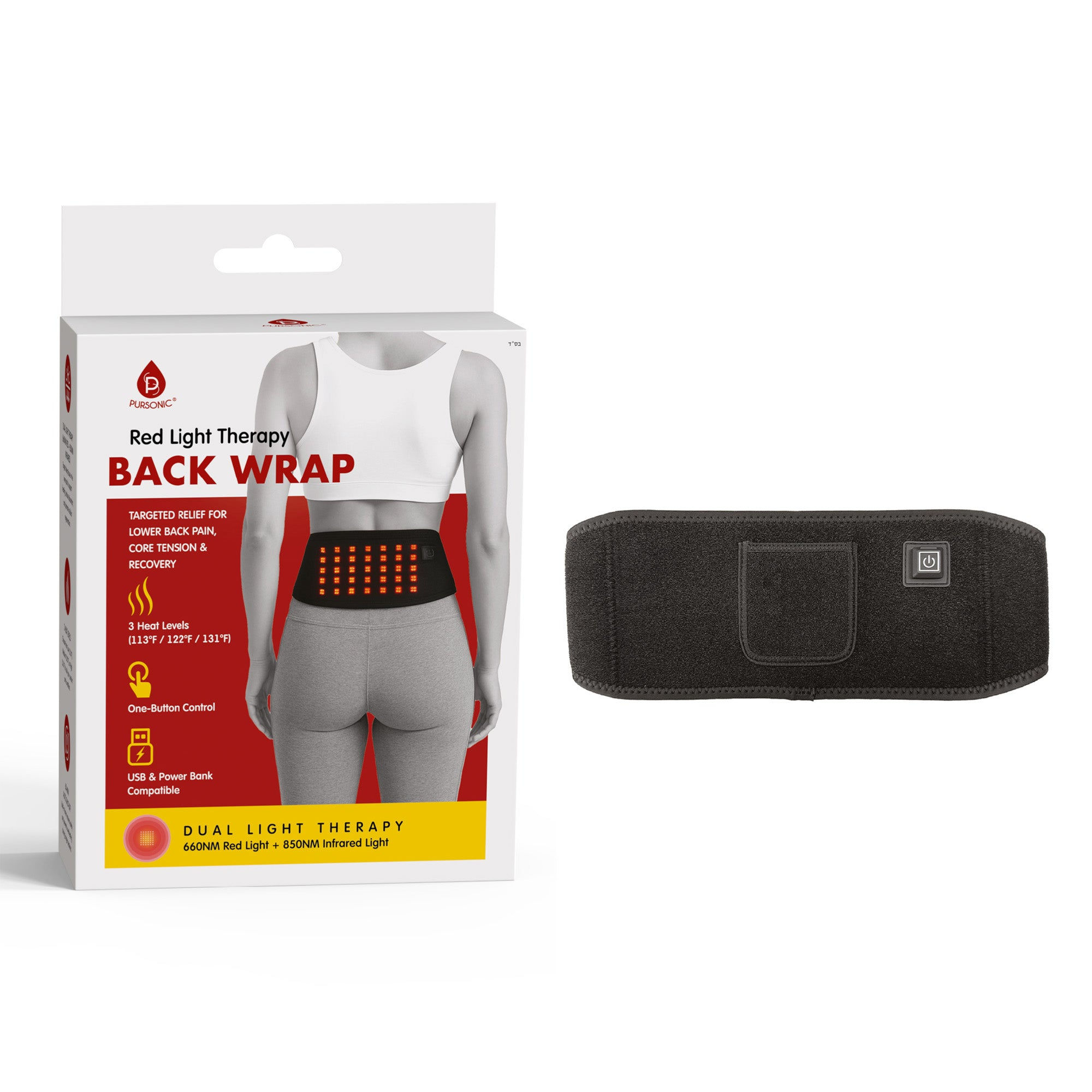 Pursonic Red Light Therapy Back Wrap – Comfort & Recovery for Lower Back and Cor