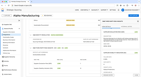 Integrations on the Supplier Profile