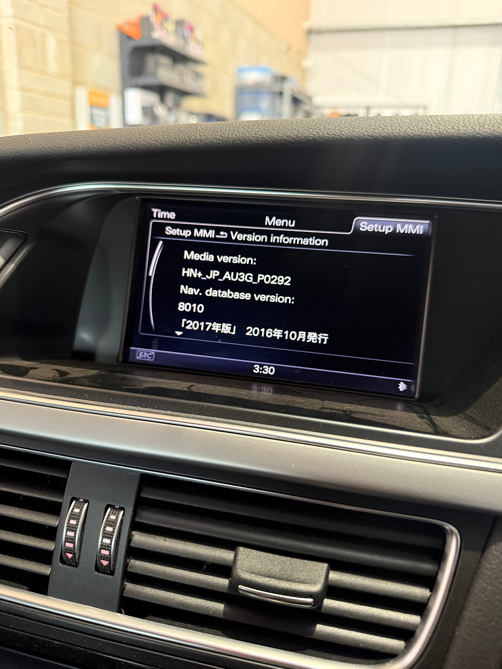 Thumbnail: VW Audi Seat Skoda Radio Japan MMI 3G MIB1 MIB2 MIB2.5 Region Conversion