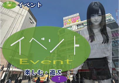 図7.png