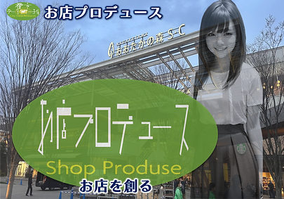 図1.2png.png