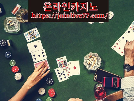How and Where to Draw the Line with Adverse Gambling