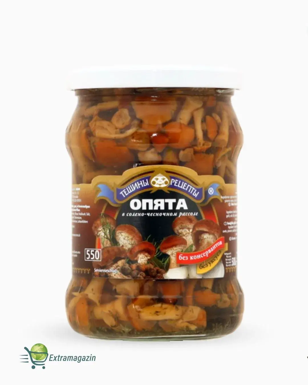 Опята в солено-чесночном рассоле "Тёщины Рецепты", 550г