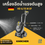 ภาพขนาดย่อ: KARCHER คาร์เชอร์ – เครื่องฉีดน้ำแรงดันสูง (High Pressure Washer) รุ่น HD 6/15 M