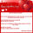 Valentine's Month Specials