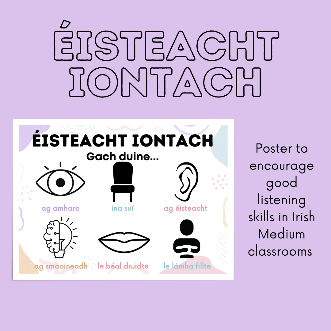Éisteacht Iontach