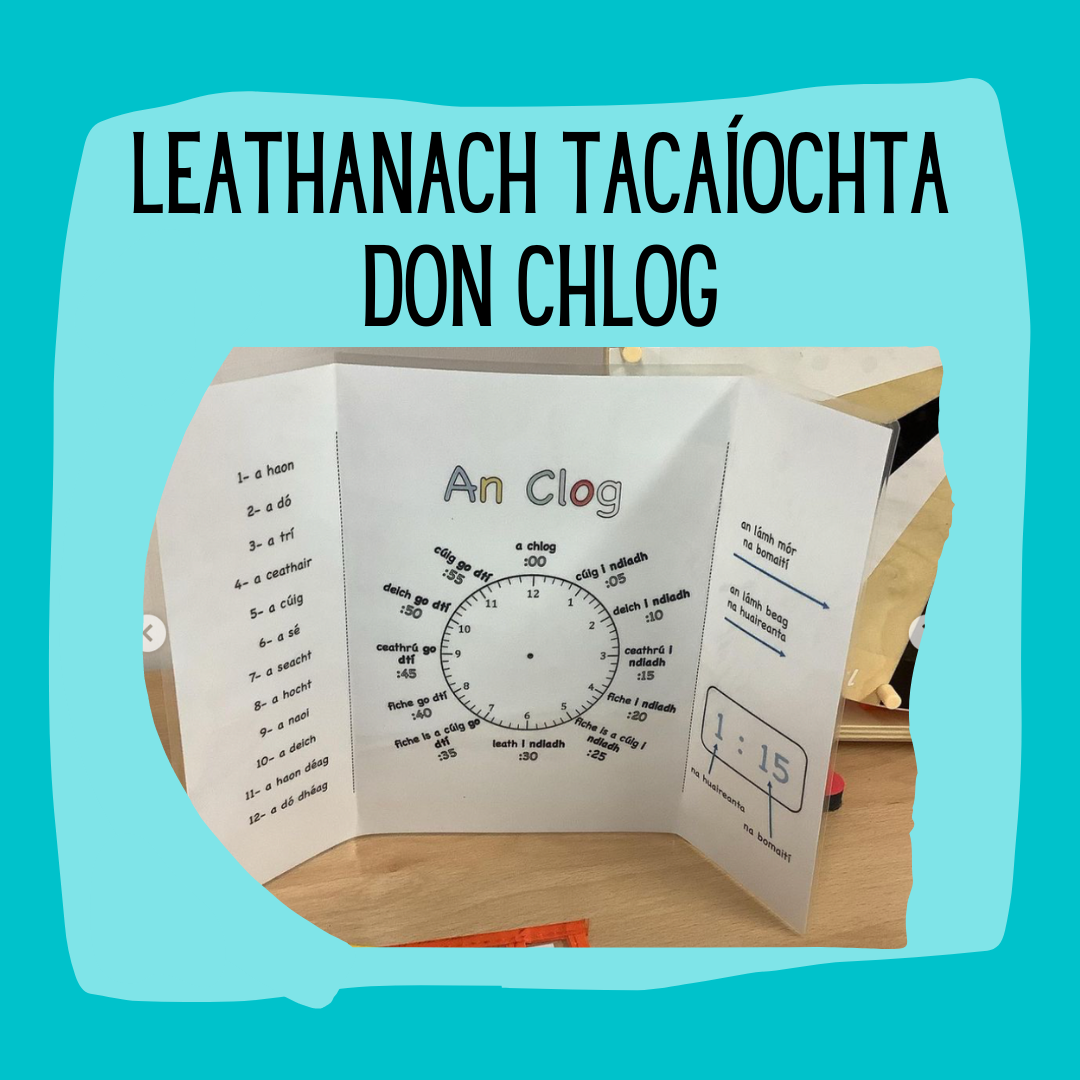 An Clog- leathanach tacaíochta