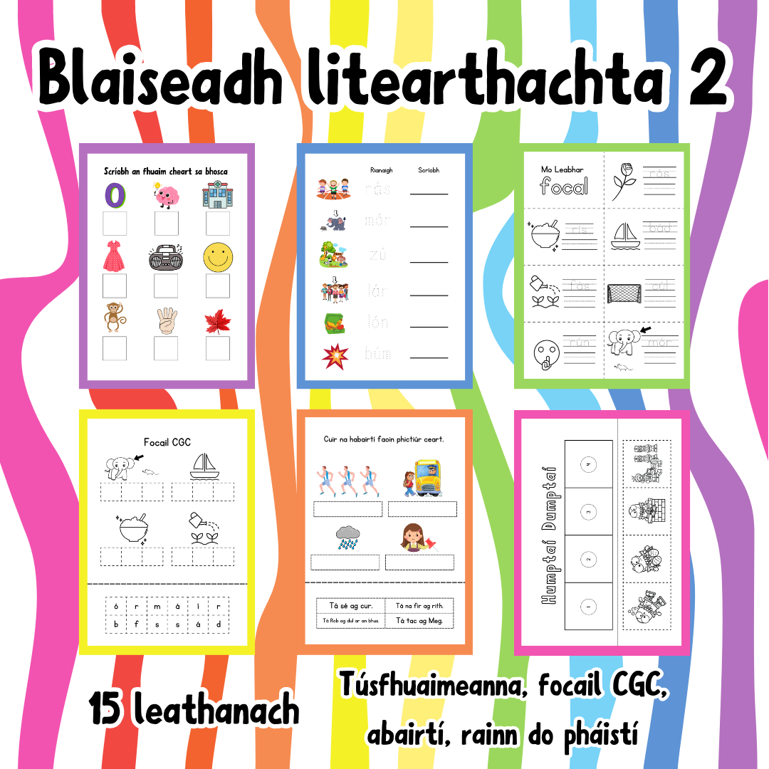 Blaiseadh Litearthachta 2