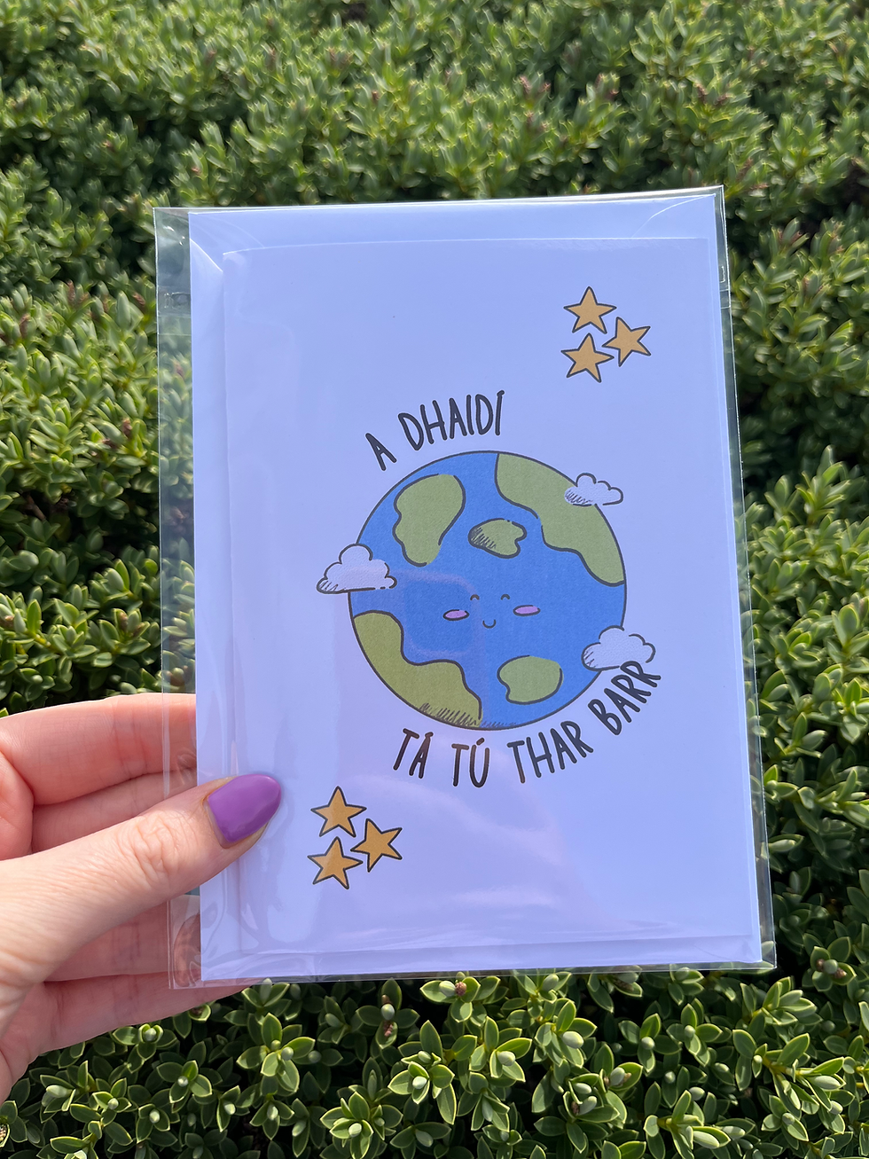 Dad you are out of this world