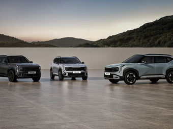 KIA presenta la totalmente nueva Seltos, fortaleciendo su gama de SUVs a nivel global.