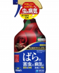 コガネムシ類 都立園芸高校 バラ園公式hp