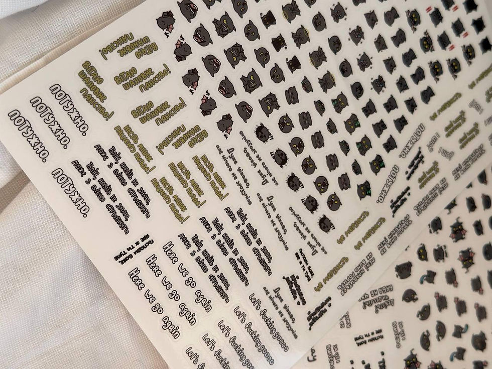 Прев'ю: стікерів-реакцій  «Кажанчик» 💚