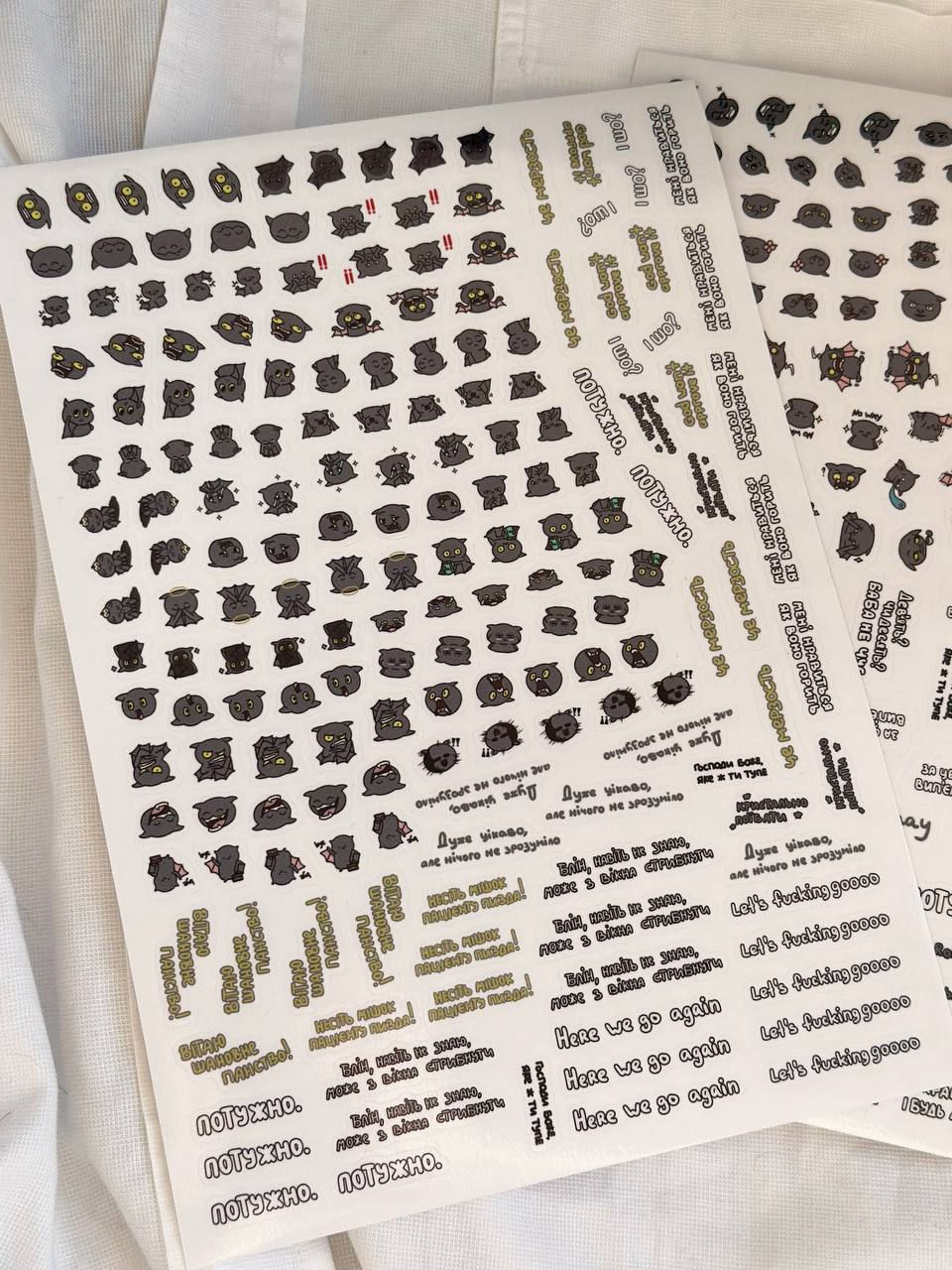 Прев'ю: стікерів-реакцій  «Кажанчик» 💚