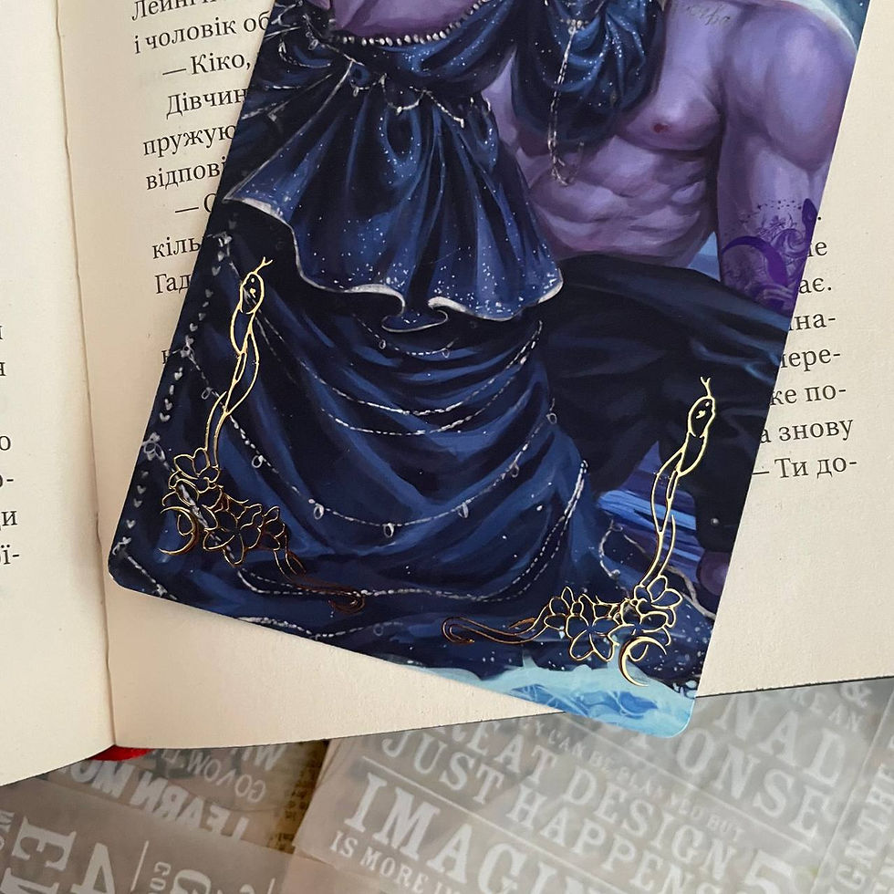 Прев'ю: закладинка з тисненням натхненна Королівством Нечестивих