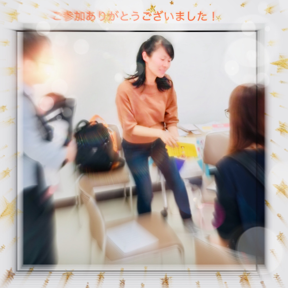 ポジティブ・ディシプリン プチ講座